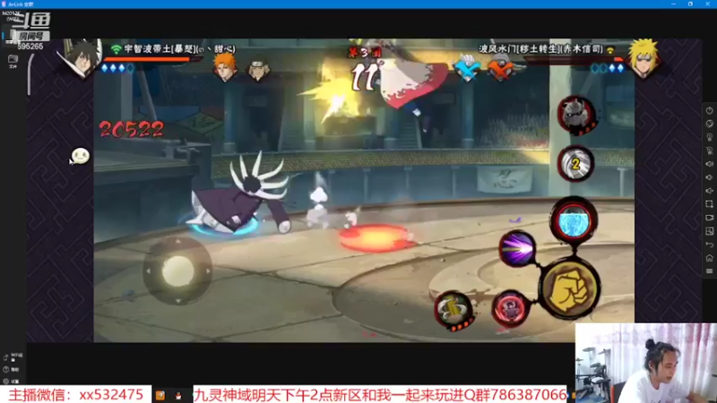 【2022-06-29 23点场】奶瓶lxx：逐梦一哥day68