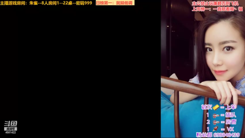 【2022-06-28 21点场】迷人的卿姐姐i：双倍亲密度，四倍上限，小礼走起来····