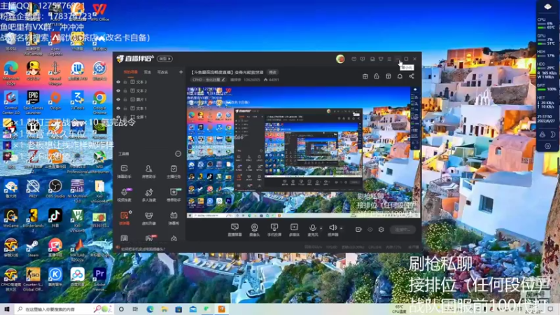 【2022-06-27 21点场】摘饽饽：【斗鱼最高流畅度直播】变身光能救世猪