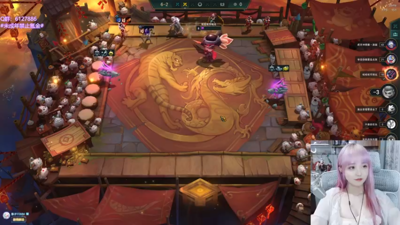 【2022-06-29 23点场】宝贝薇阿：薇薇：一天不看难受~71825