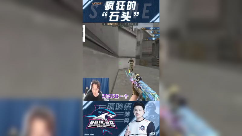 已退网，勿cue