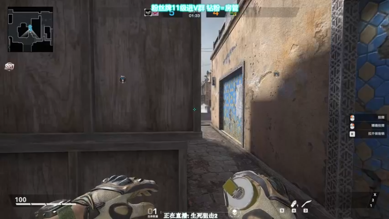 【2022-06-29 19点场】XIN8pyro：【XINPA】今天钻石明天钻石