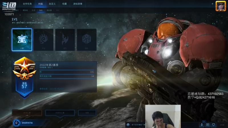 【2022-06-29 19点场】SCLeeLee：LeeLee国服天梯