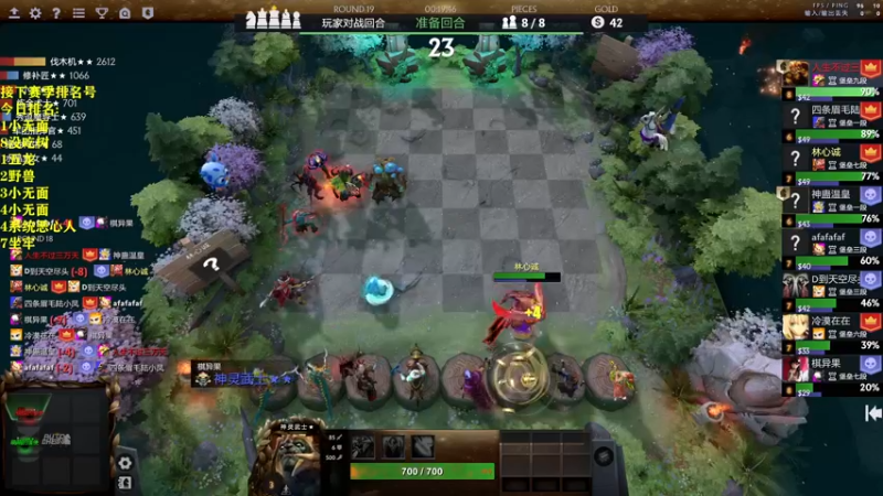 【2022-06-29 21点场】棋迷iluhr：最后上个皇后