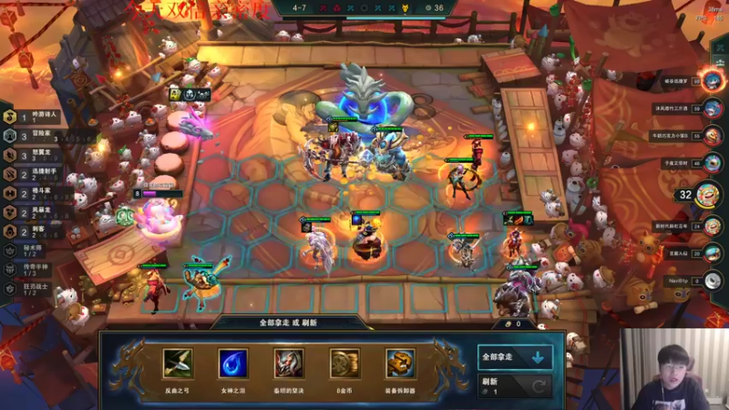 【2022-06-30 20点场】微笑：微笑： 来了 峡谷之巅~