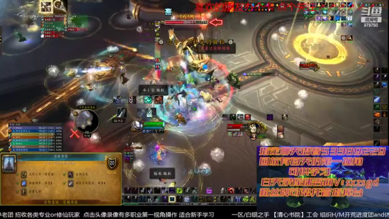 【2022-06-30 11点场】三凯1986：9.25 S4新团筹建