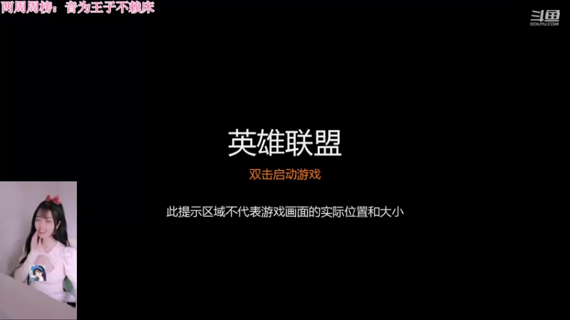 【2022-06-29 15点场】最初的可可：黑色快乐组排呀