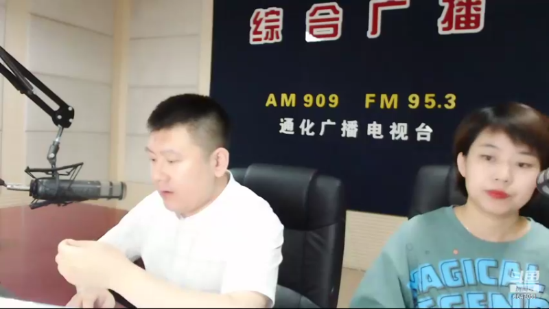 【2022-06-30 07点场】伟达000：好好上班，天天向上~