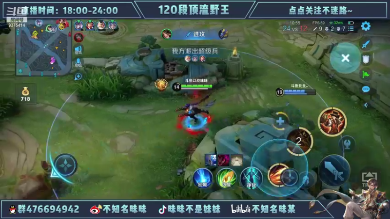 【2022-06-30 18点场】昧昧不是妹妹：再多认真一点