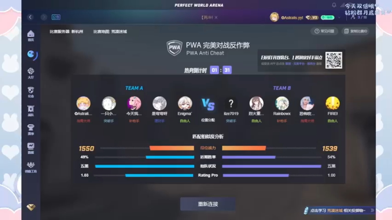 【2022-06-29 21点场】很菜的月野兔兔兔：【今日双倍】biubiubiu~~~！