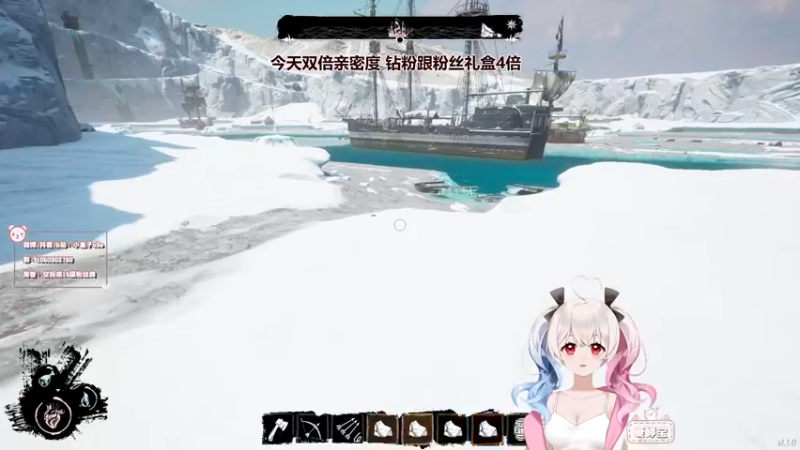 【2022-06-29 22点场】小盒子u：⛱开船大改版 | 双倍亲密度