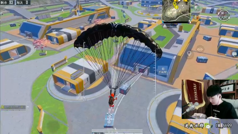 【2022-06-30 12点场】Dy合群：【新版本 王牌1V4】把把鸡！