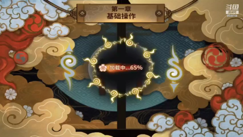【2022-06-30 19点场】我愿带你看遍世间繁华：领礼包看直播了手慢无