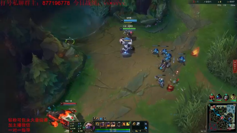 【2022-06-30 01点场】Night丶杀神风：峡谷之巅冲冲冲！ 217785