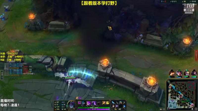 【2022-06-28 21点场】小柯柯大魔王：小柯柯：哪儿的熊瞎子？