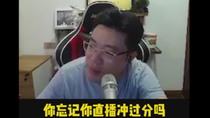 日常大司马：为了更好的观赏性 多少得尝试改变！