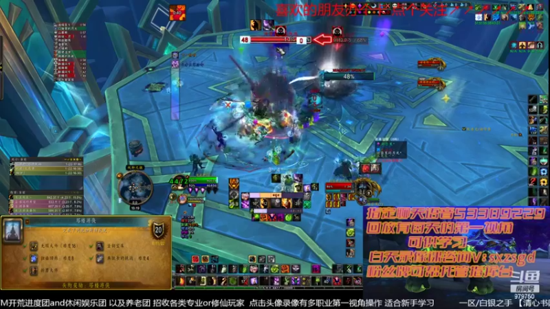 【2022-06-28 22点场】三凯1986：9.25 S4新团筹建