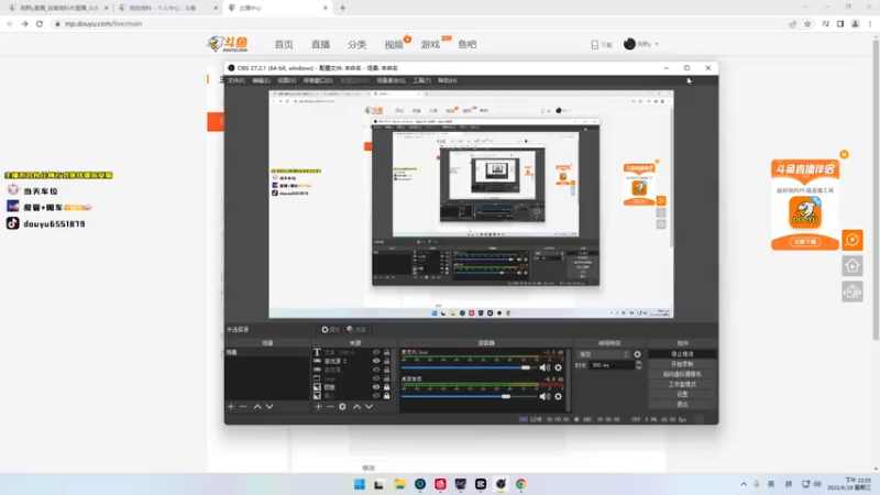 【2022-06-29 22点场】荒野y：新档开个跳蚤先