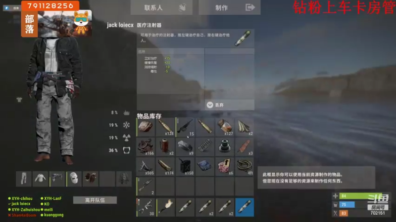 【2022-06-30 14点场】GY阳哥：天天 勤劳的小蜜蜂