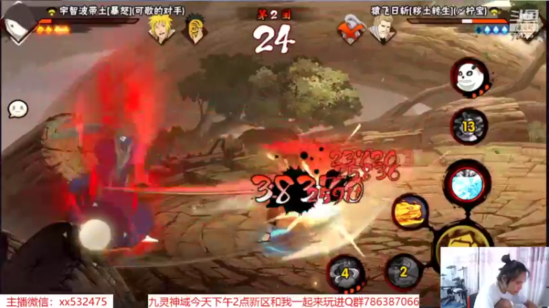 【2022-06-30 18点场】奶瓶lxx：逐梦一哥day69