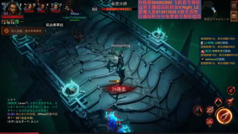 【2022-06-30 18点场】紫灵z：紫灵:月卡通行证挑战70层