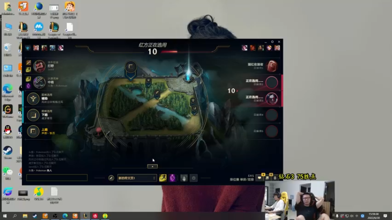 【2022-06-30 15点场】余小C真的很强：余小C：峡谷之巅前600高端局