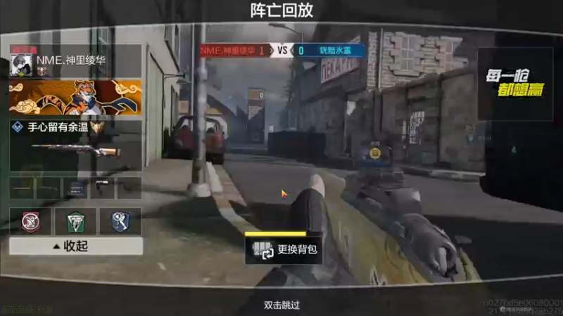 【2022-06-29 17点场】长青Allen：长青：使命召唤，冲~！