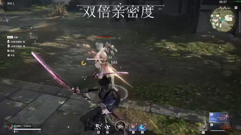【2022-06-28 23点场】13shao丶：【13shao】到基地了