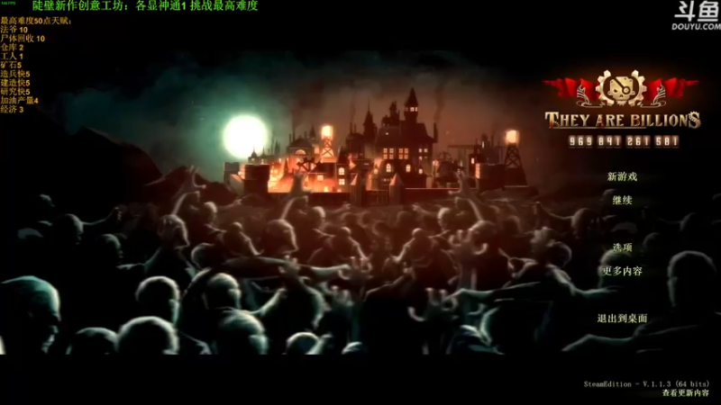 【2022-06-30 12点场】普通人陡壁：挑战最高难度，各显神通1