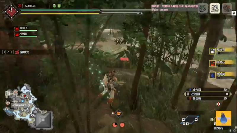 【2022-06-29 23点场】AuriceQwQ：白给少女：曙光媒体测试版首发~