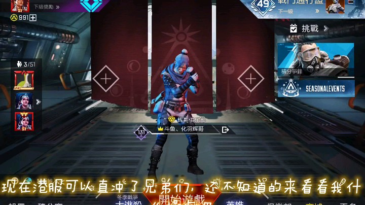 港服可以直冲了