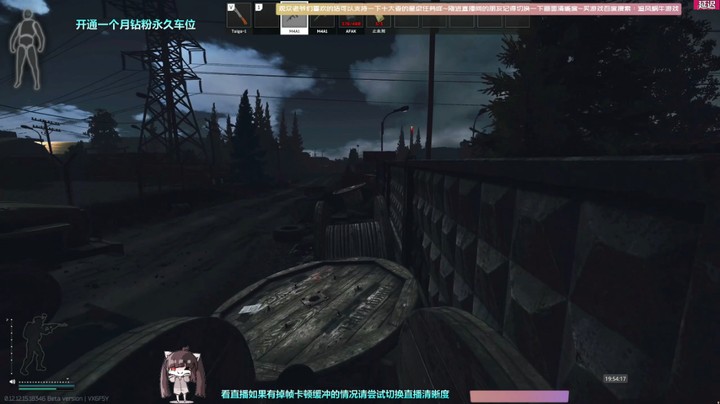 塔科夫追着锤哥跑？这么猛？