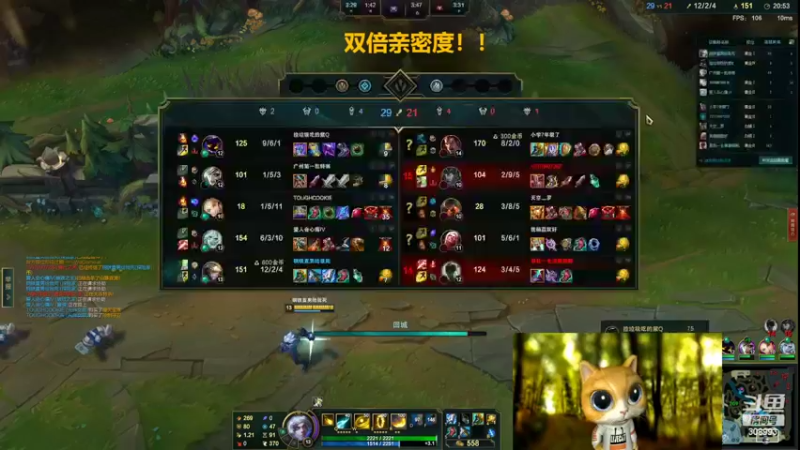 【2022-06-30 04点场】任性的紫琪：紫琪：双倍亲密度！努力努力再努力