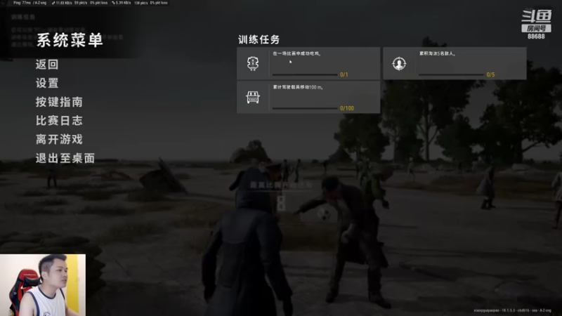 【2022-06-30 00点场】韩跑跑ovo：亚洲钢枪小王子上线了~