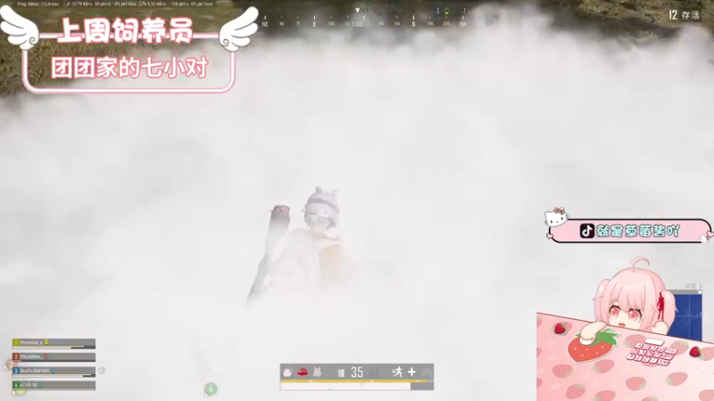 【2022-06-30 11点场】就是草莓酱吖：草莓酱：双倍亲密度，荧光棒送一送，打打卡
