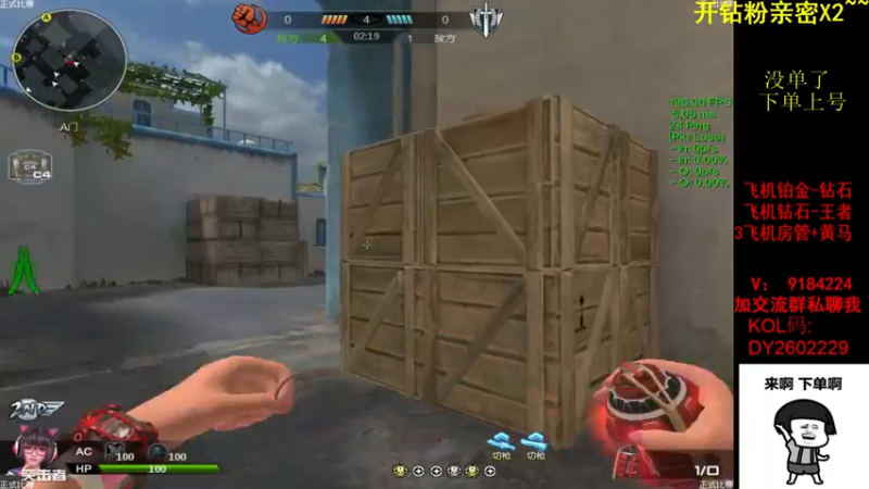 【2022-06-27 15点场】星予丶浪漫：12345，上山打老虎？