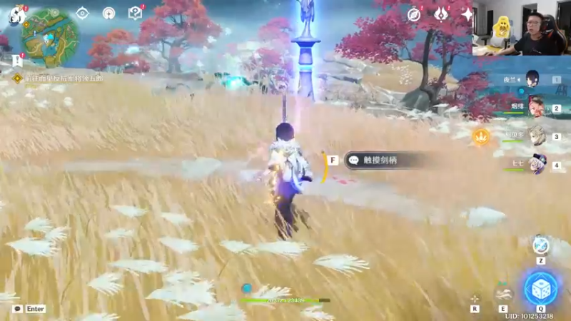 【2022-06-30 17点场】余小C真的很强：余小C：峡谷之巅前600高端局