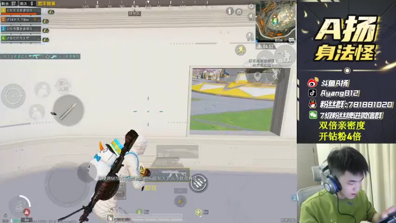 【2022-06-29 22点场】A扬丷：新版本带路人的神