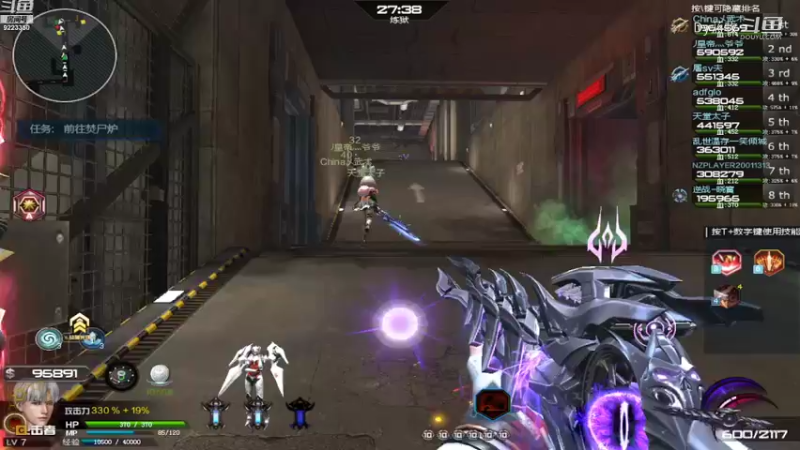 【CS：GO】Dy蓝牧的精彩时刻 20220629 18点场(2)