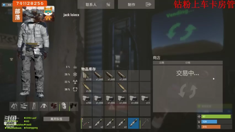 【2022-06-30 16点场】GY阳哥：天天 勤劳的小蜜蜂