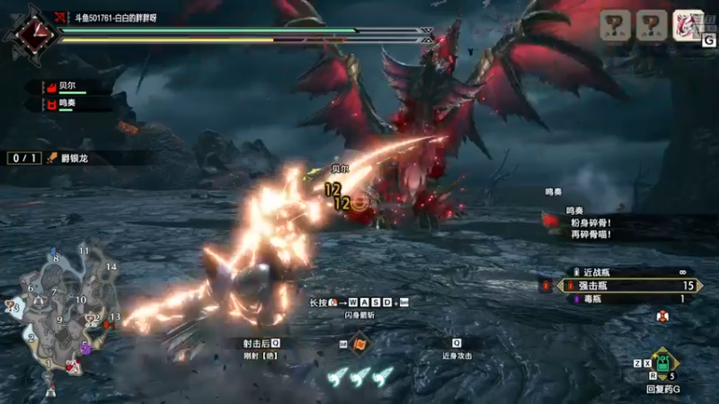 【2022-06-30 02点场】白白的胖胖呀：⭐️马里奥双倍亲密度⭐️