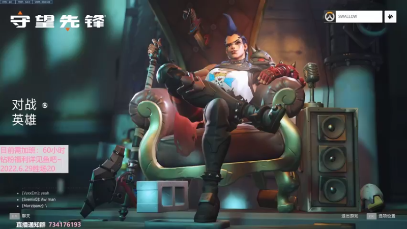 【2022-06-29 19点场】晚晚呦：【晚晚】钻石双倍 •͈ᴗ•͈◞ෆ