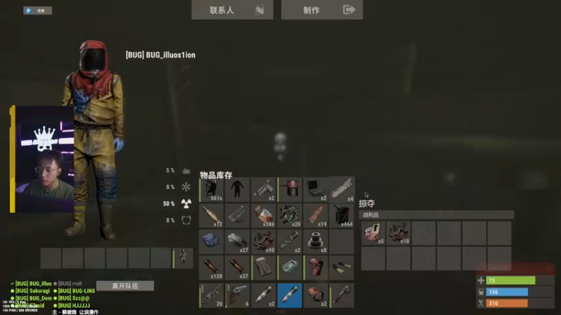 【2022-06-30 00点场】斯祥丶：简单的游戏日常