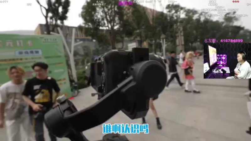 【2022-06-29 23点场】电竞之悲子廉：鱼吧外设介绍已更新！双倍亲密度！