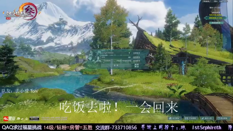 【2022-06-29 20点场】俞白维：【双倍】下午好——————