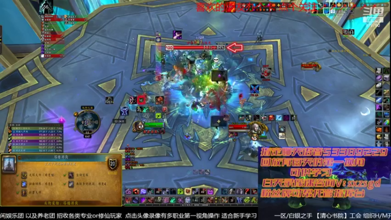 【2022-06-27 18点场】三凯1986：9.25新团筹建