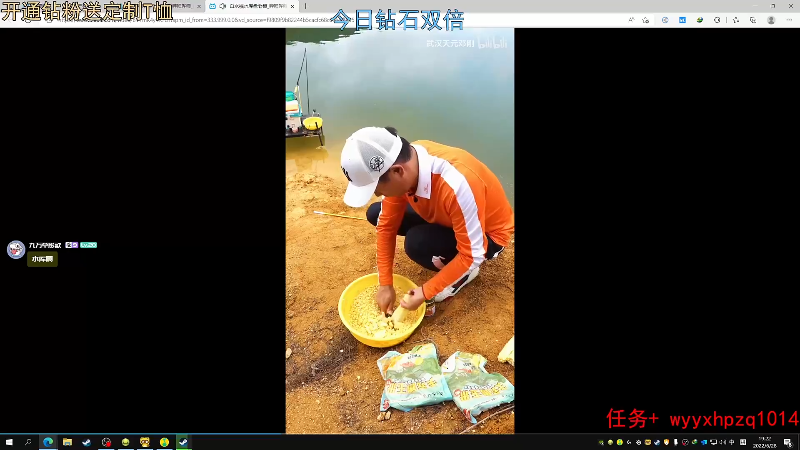 【热门游戏】小白鸽WhiteDove的精彩时刻 20220630 12点场