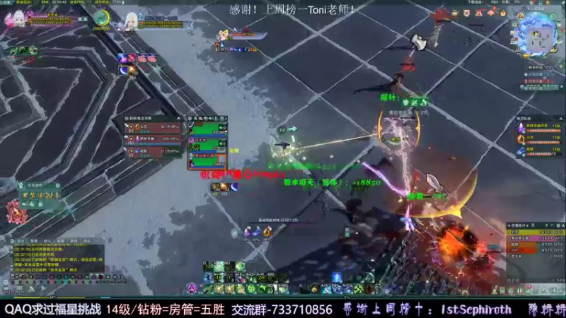 【2022-06-27 22点场】俞白维：【双倍】晚上好——————