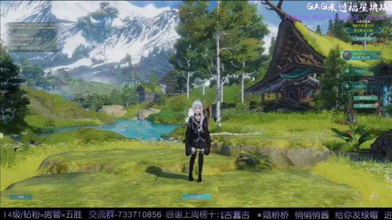 【2022-06-26 20点场】俞白维：晚上好——————