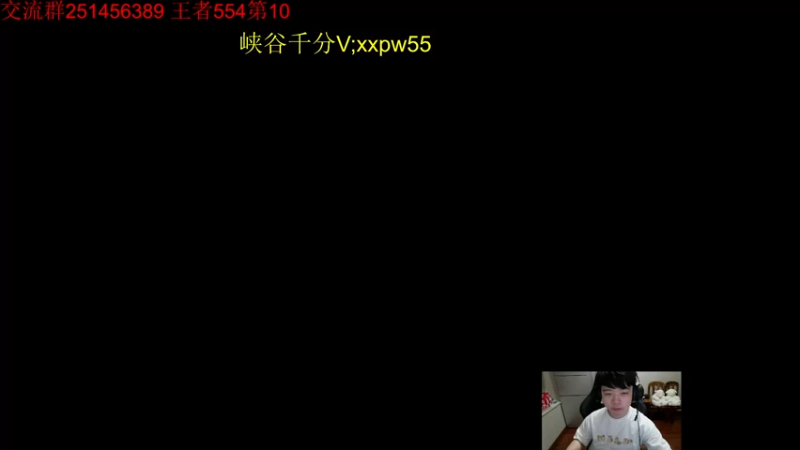 【2022-06-30 22点场】一家之猪ovo：峡谷第11冲第一